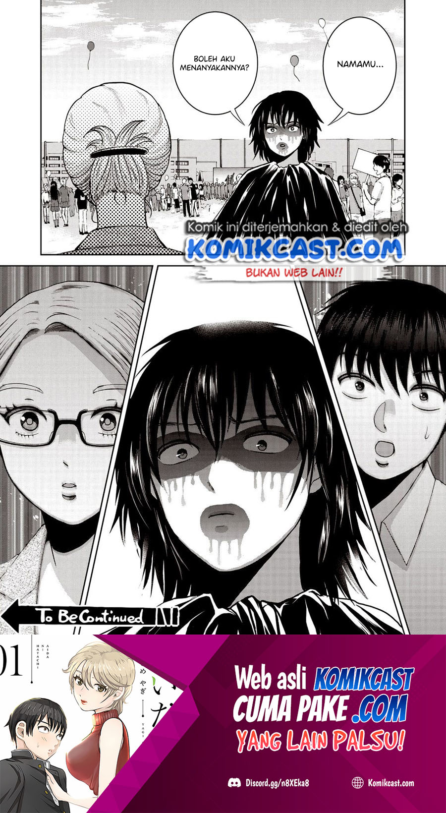 Aida Ni Hatachi Chapter 17 Gambar 23